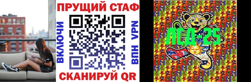 Названия наркотиков Шатура Каннабис  Псилоцибиновые грибы  ссылка на мегу рабочий сайт  ГАШИШ 