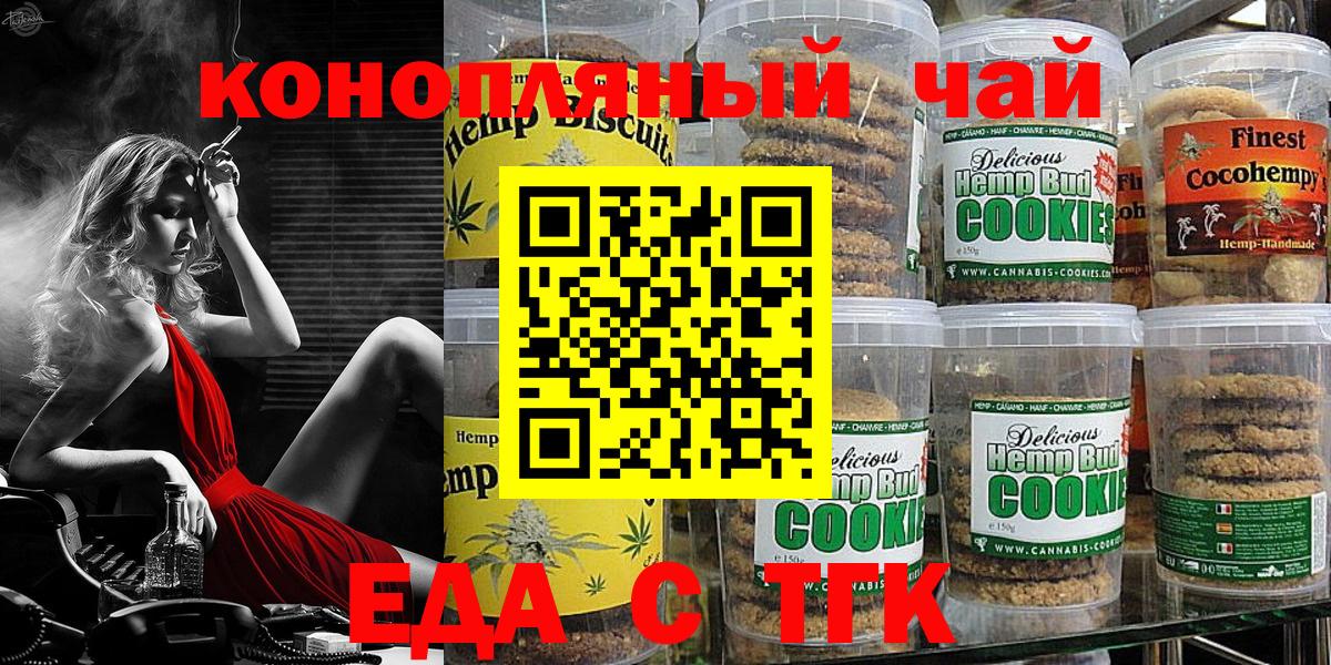 МДМА Шатура