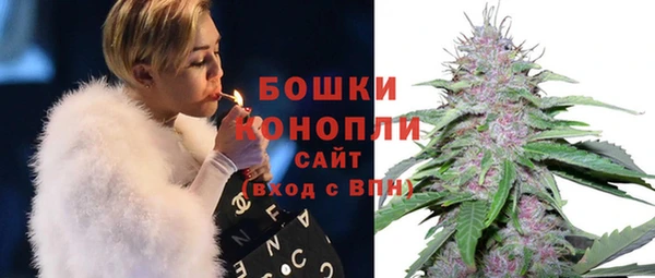 ешки Кулебаки