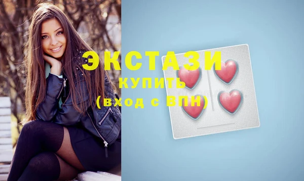 кокс Кукмор