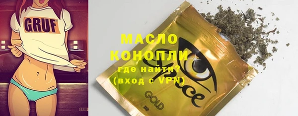 ешки Кулебаки