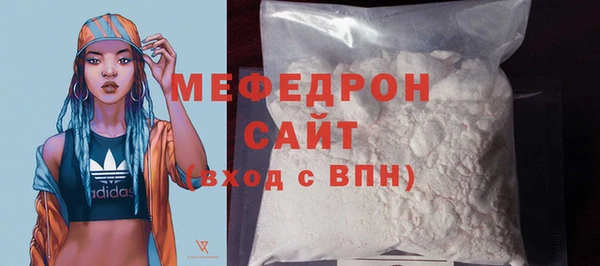 кокс Кукмор