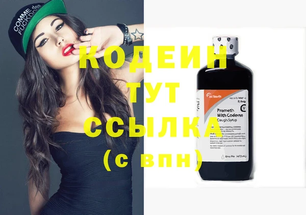 ешки Кулебаки