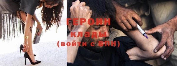 ешки Кулебаки