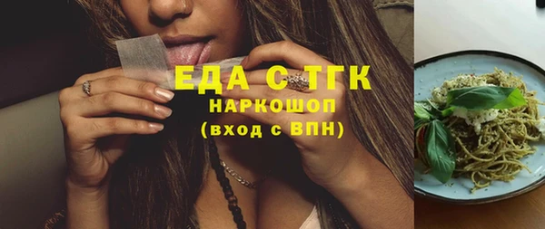 кокс Кукмор