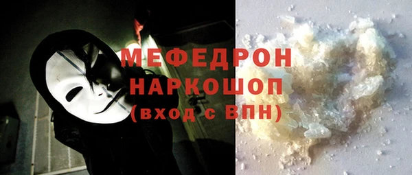 ешки Кулебаки
