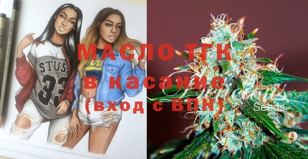 ешки Кулебаки