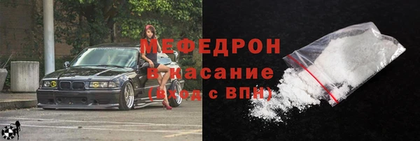 кокс Кукмор