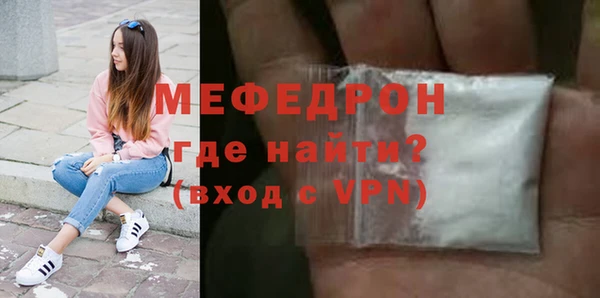 ешки Кулебаки
