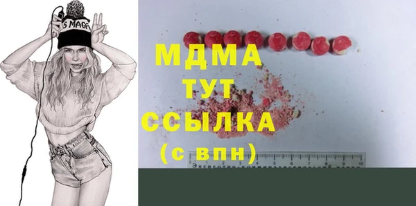 ешки Кулебаки