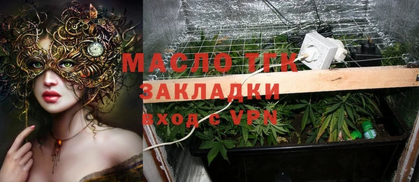 кокс Кукмор