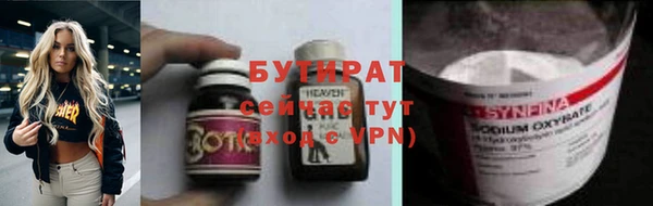 кокс Кукмор