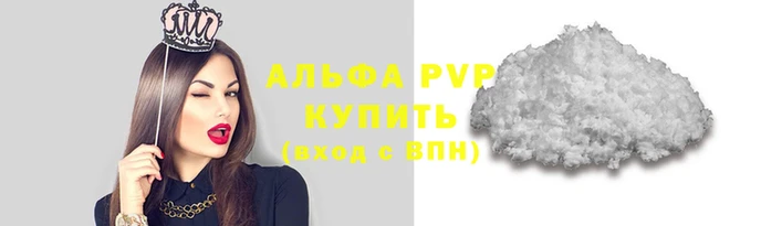кокс Кукмор