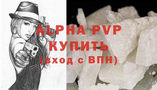 ешки Кулебаки
