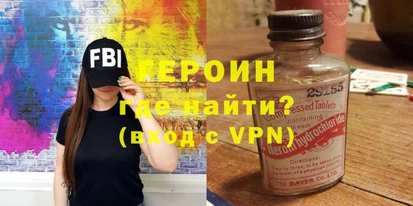 ешки Кулебаки