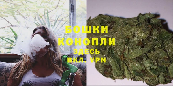 ешки Кулебаки