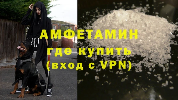 ешки Кулебаки