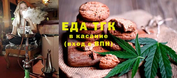 кокс Кукмор