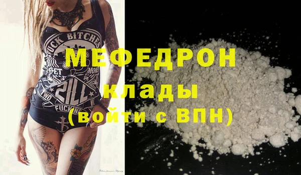 ешки Кулебаки