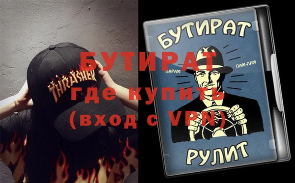кокс Кукмор