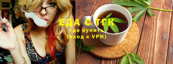 ешки Кулебаки