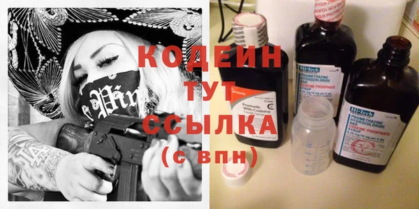 ешки Кулебаки