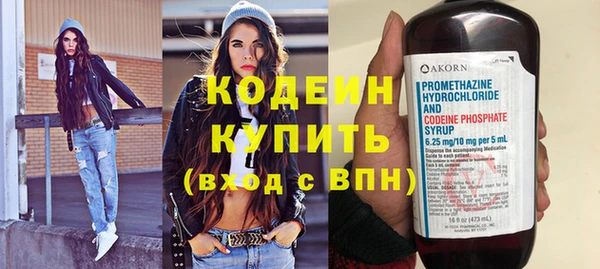 ешки Кулебаки