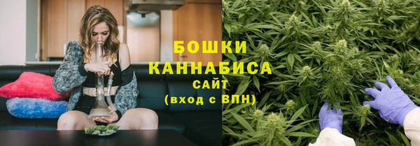 ешки Кулебаки