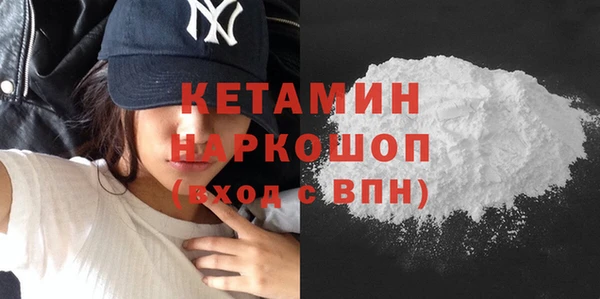 кокс Кукмор