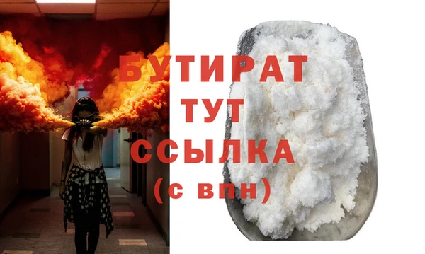 кокс Кукмор