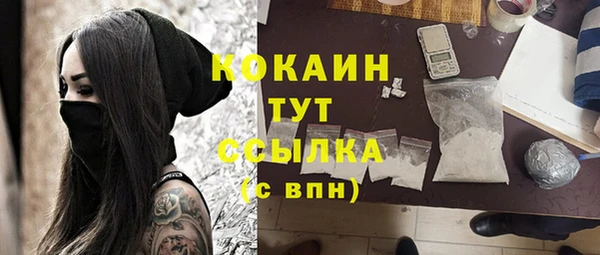 кокс Кукмор