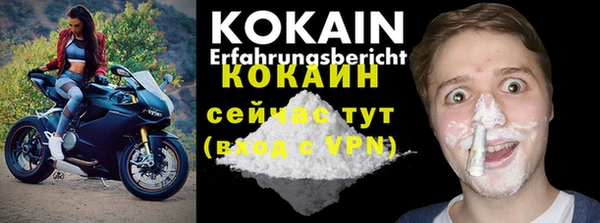 кокс Кукмор