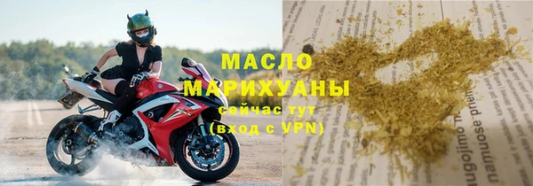 кокс Кукмор