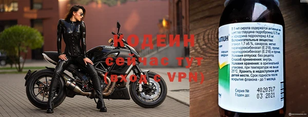 кокс Кукмор