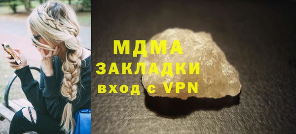 ешки Кулебаки