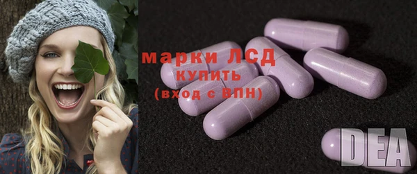 ешки Кулебаки