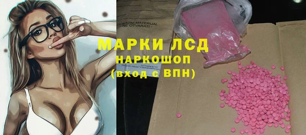 кокс Кукмор