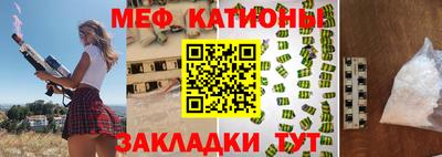 кокаин колумбия Апрелевка