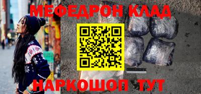mdpv Заводоуковск