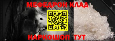 mdpv Заводоуковск