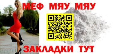 кокаин колумбия Апрелевка