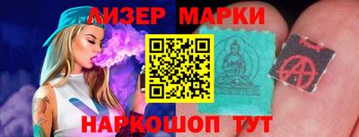 первитин Заволжье