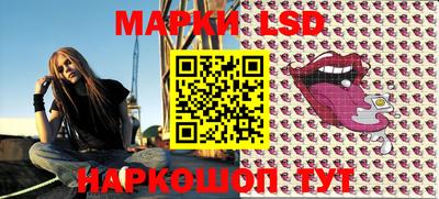 кокаин колумбия Апрелевка