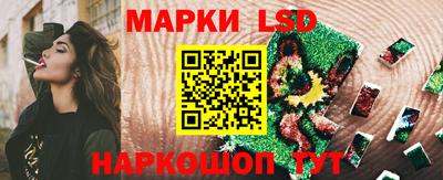 первитин Заволжье