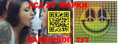 первитин Заволжье