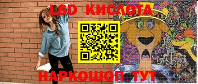 первитин Заволжье