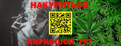 кокаин колумбия Апрелевка