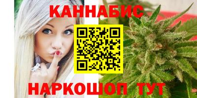 спайс Жуковский