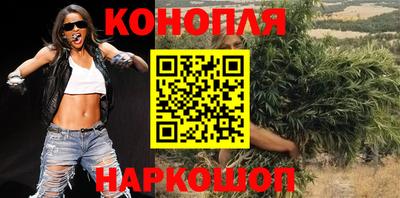 кокаин колумбия Апрелевка