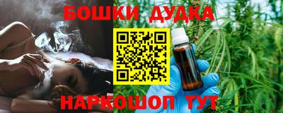 прущий лед Апшеронск